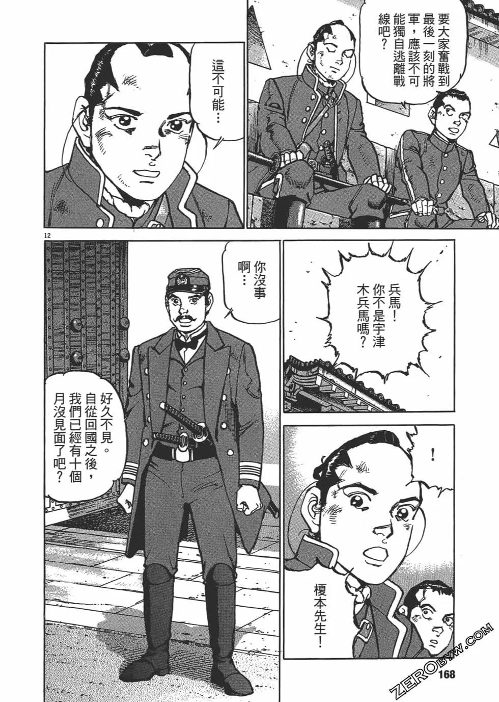 第01卷178