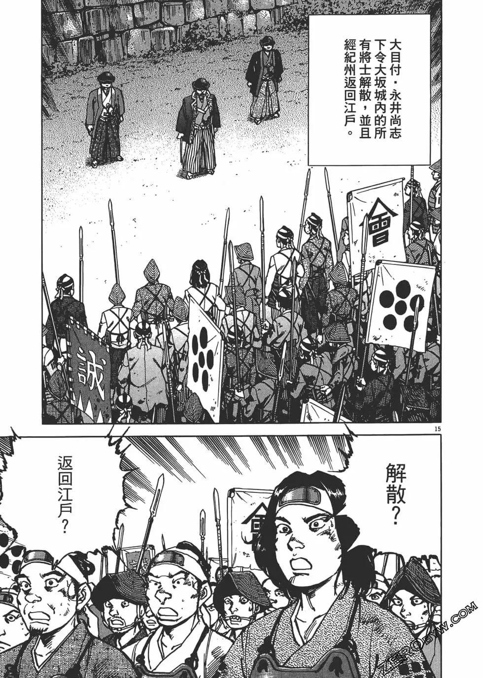 第01卷181