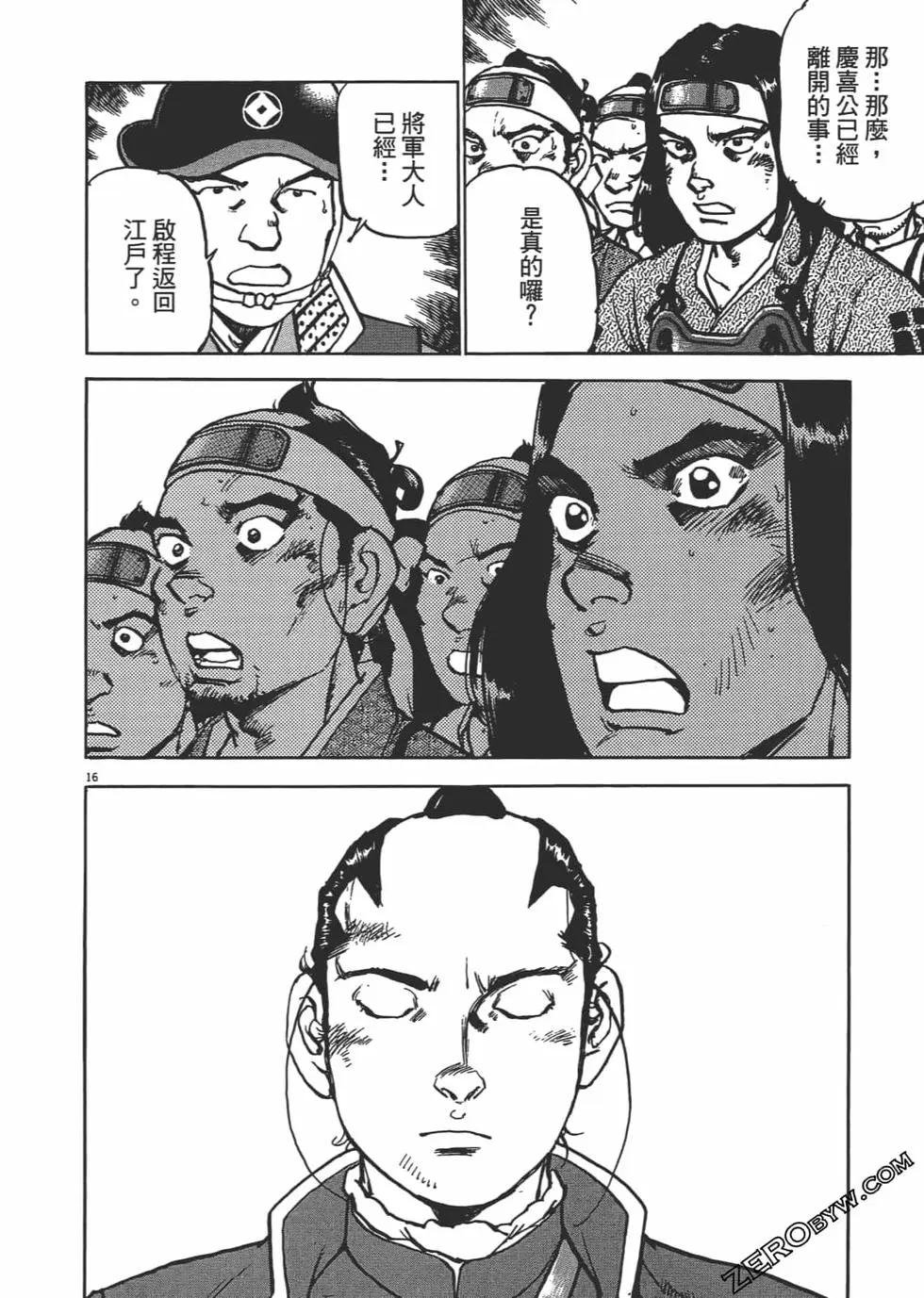 第01卷182