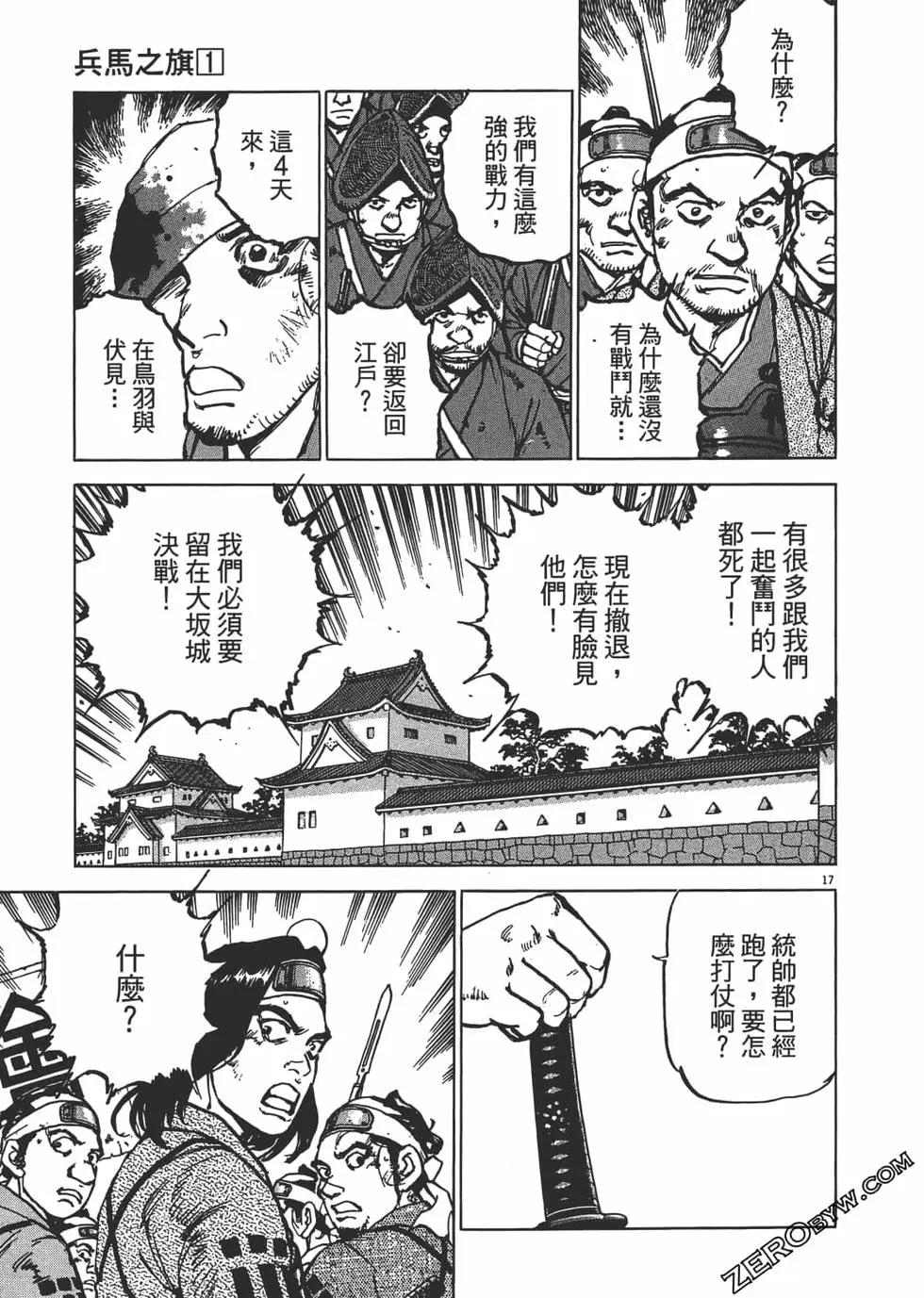 第01卷183