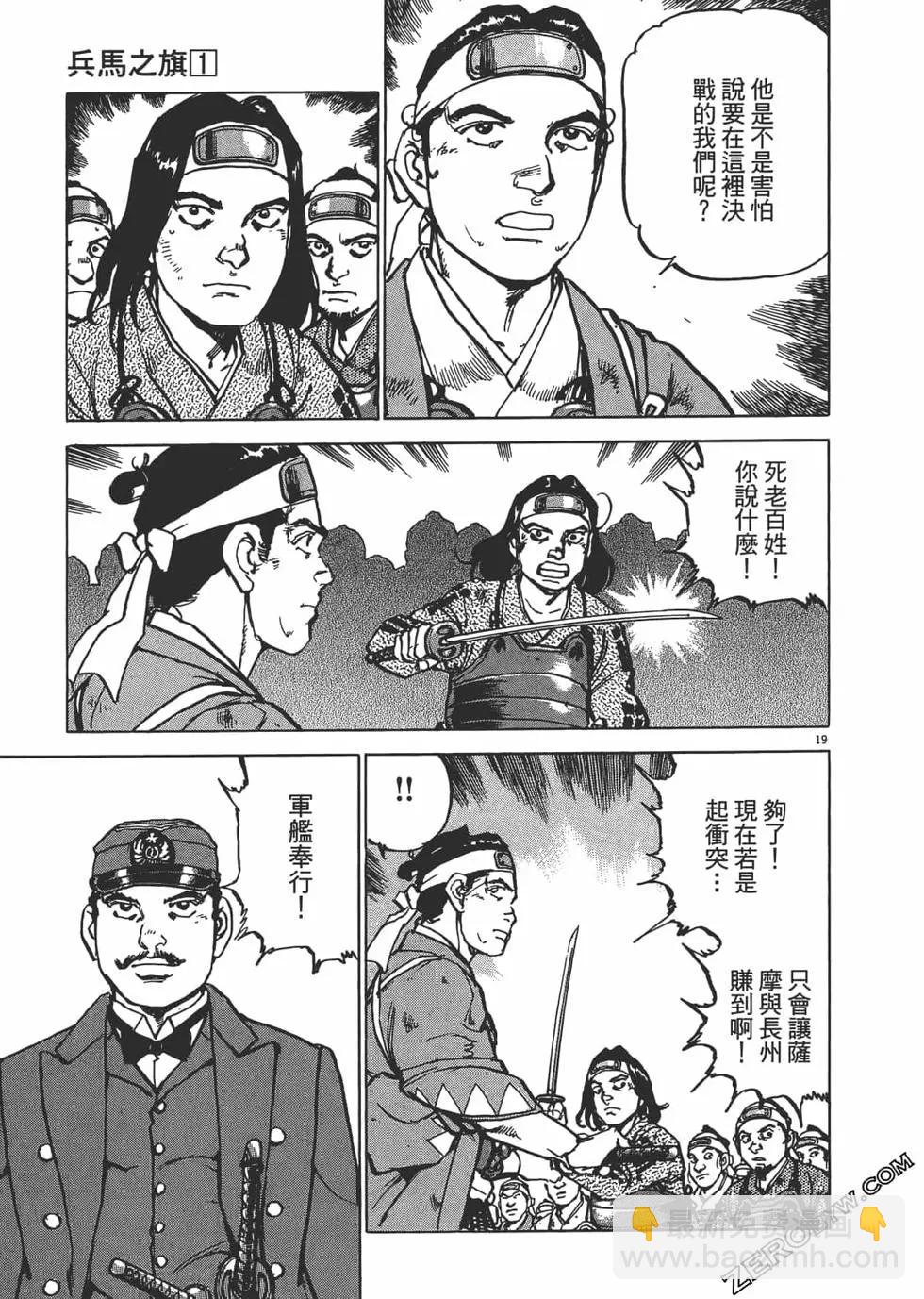 第01卷185