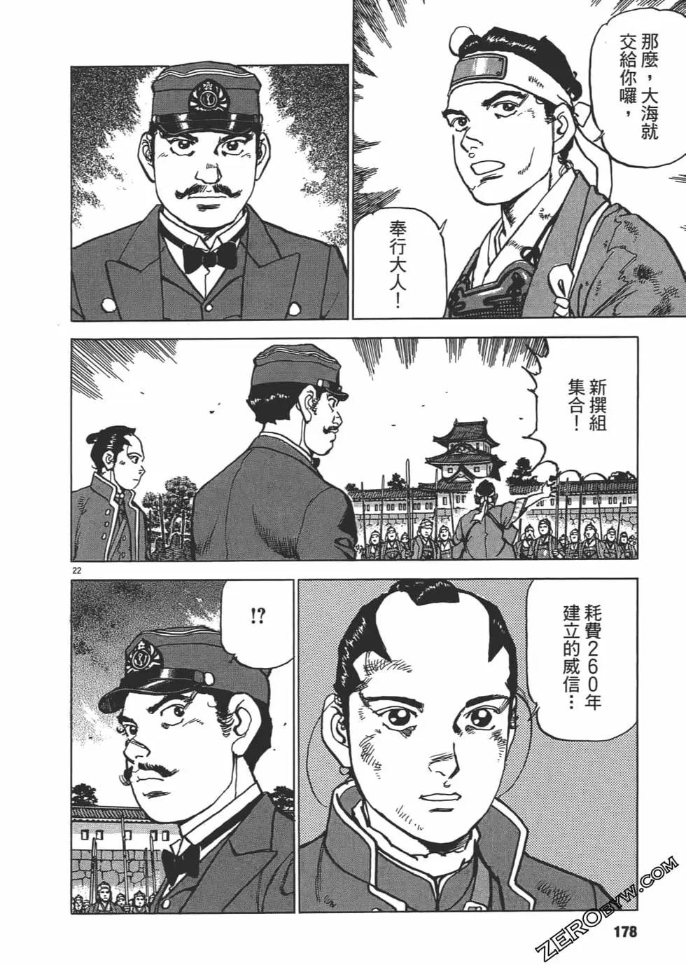 第01卷188