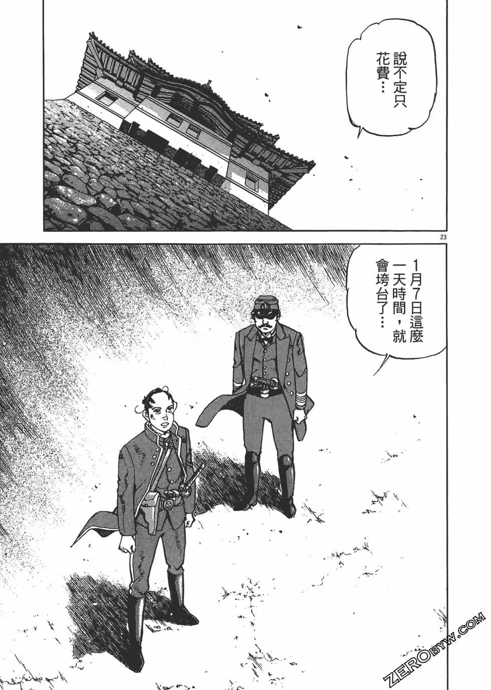 第01卷189