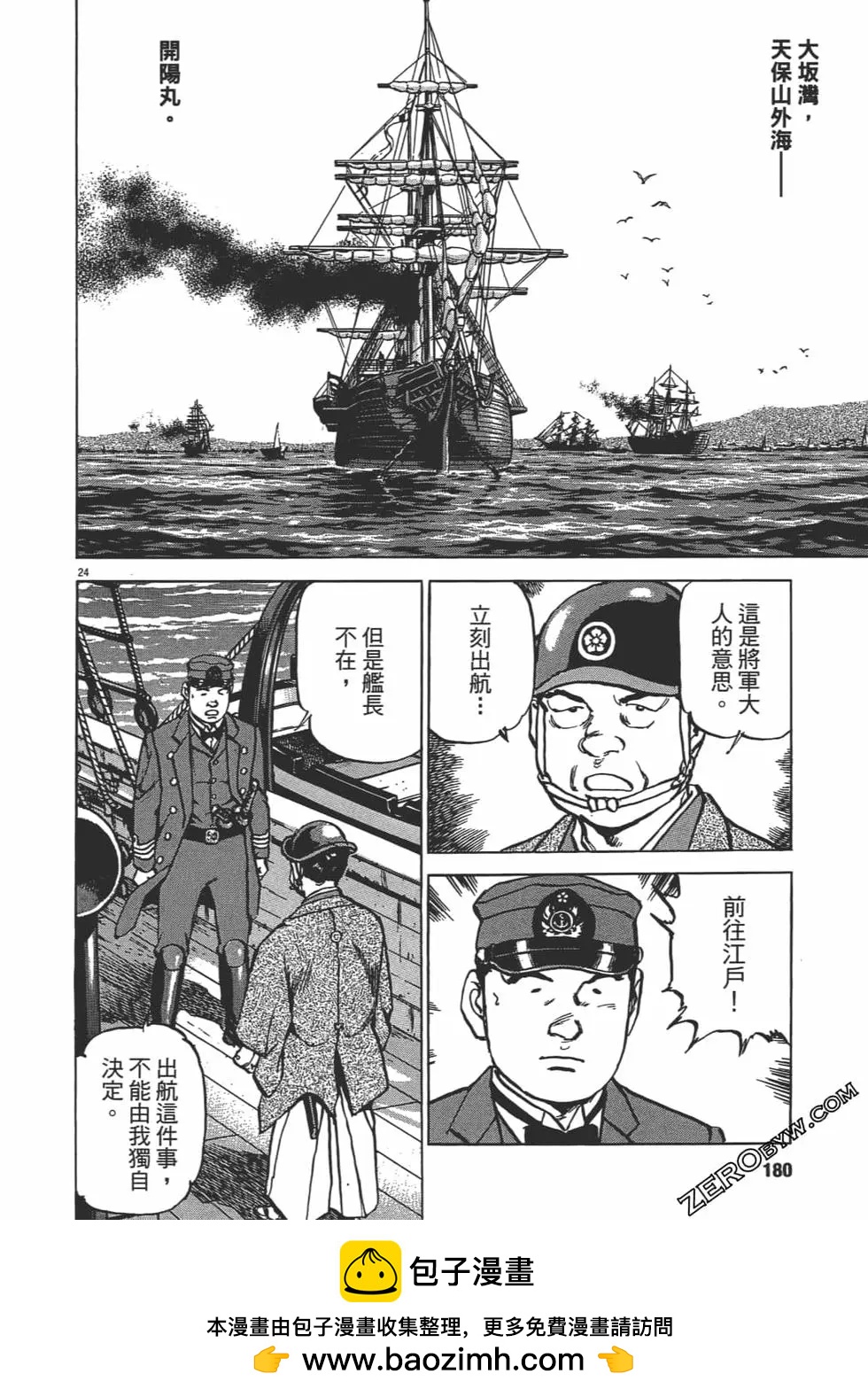 第01卷190