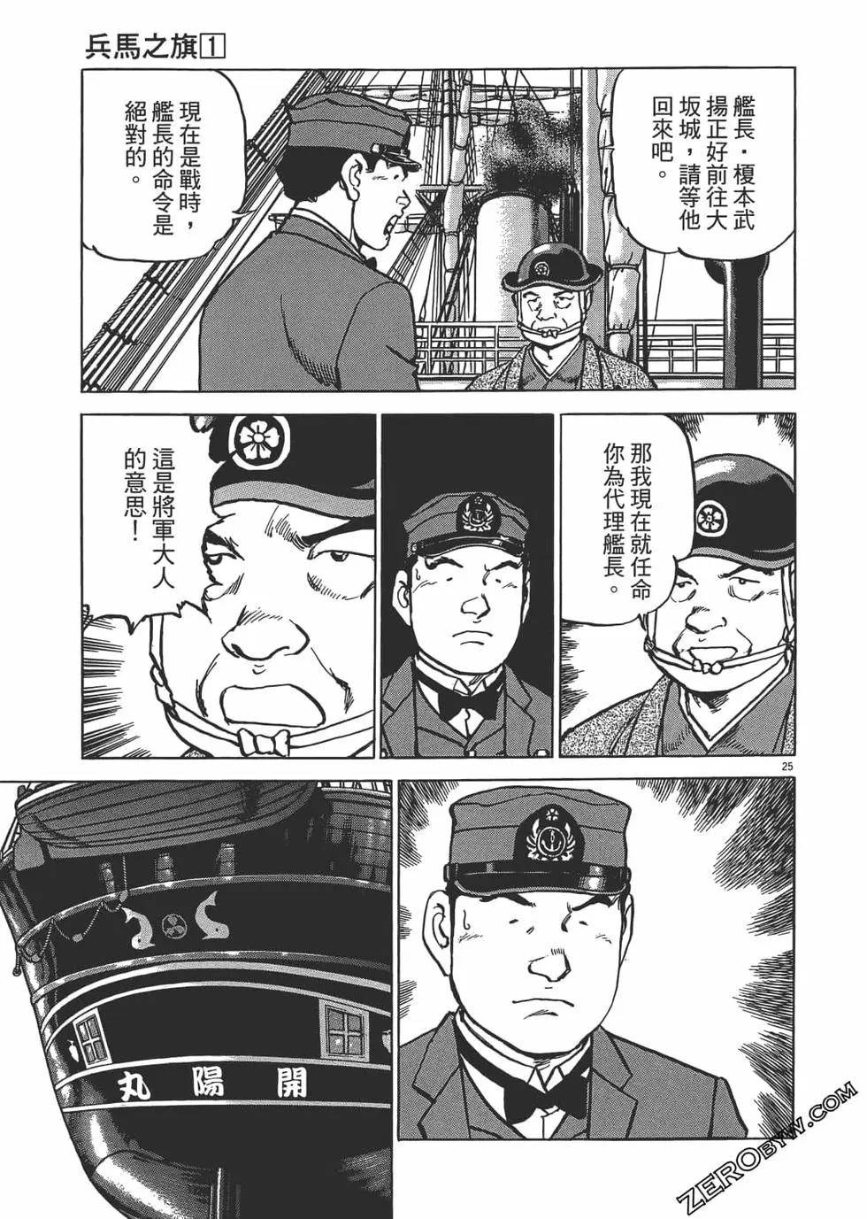 第01卷191