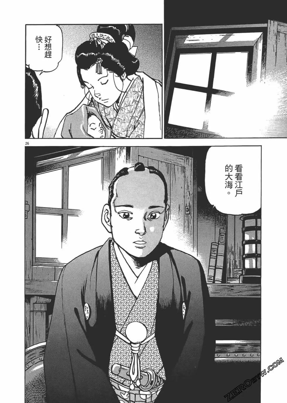 第01卷192