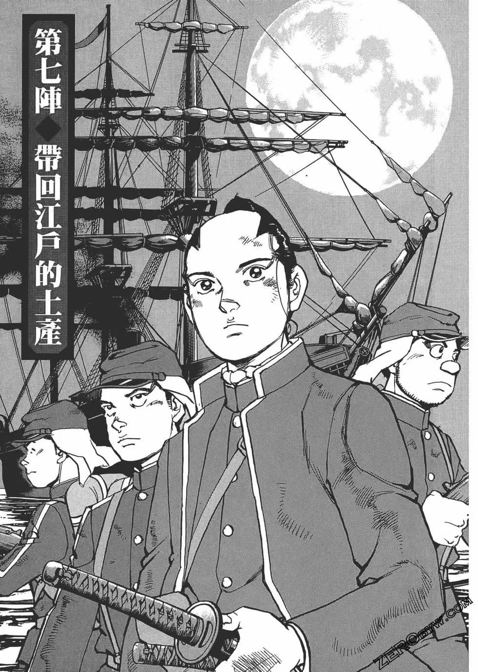 第01卷193