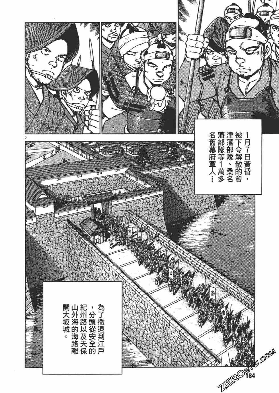 第01卷194