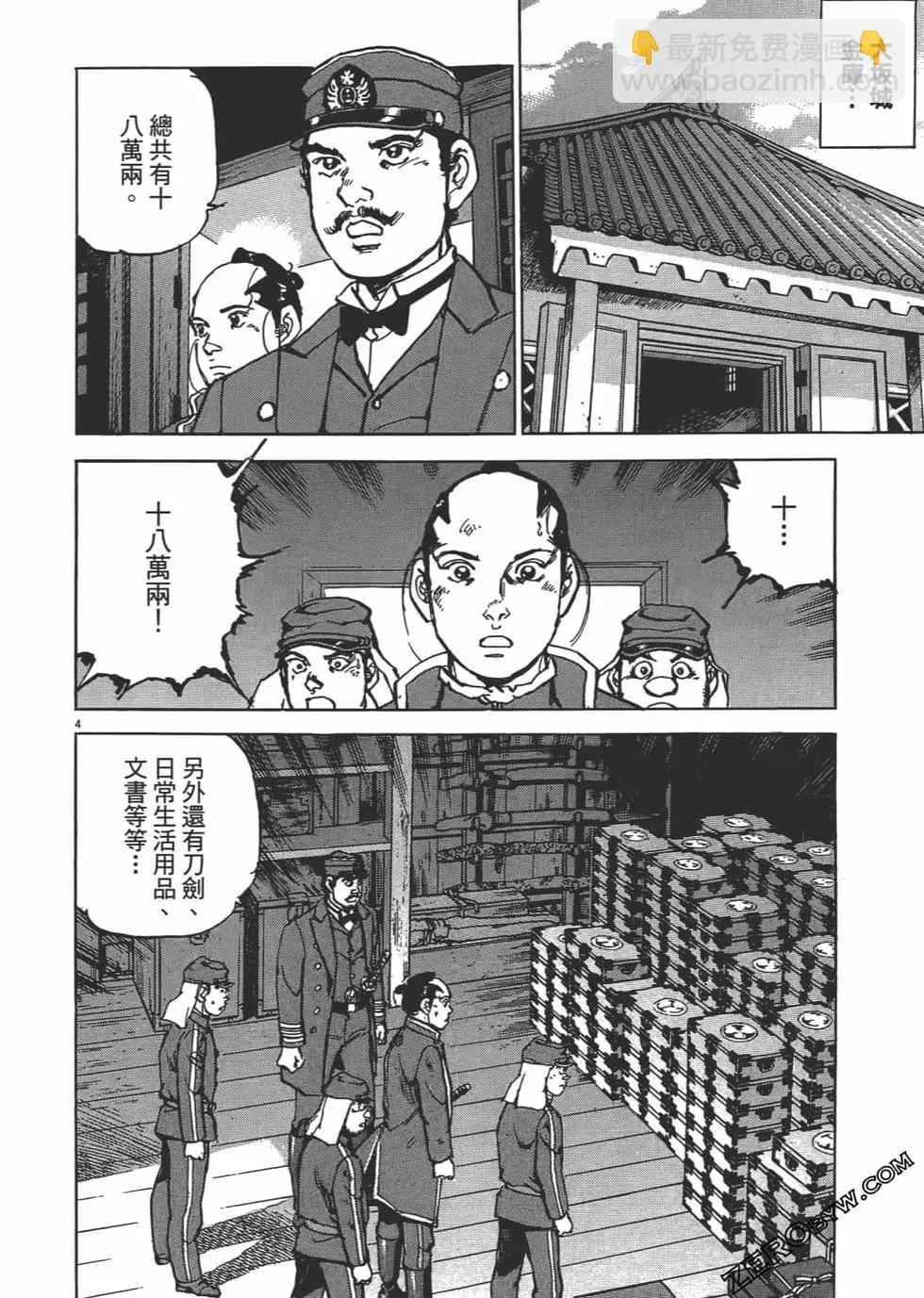 第01卷196