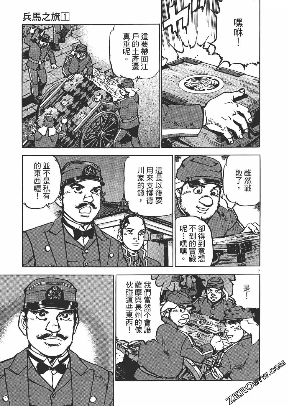 第01卷199