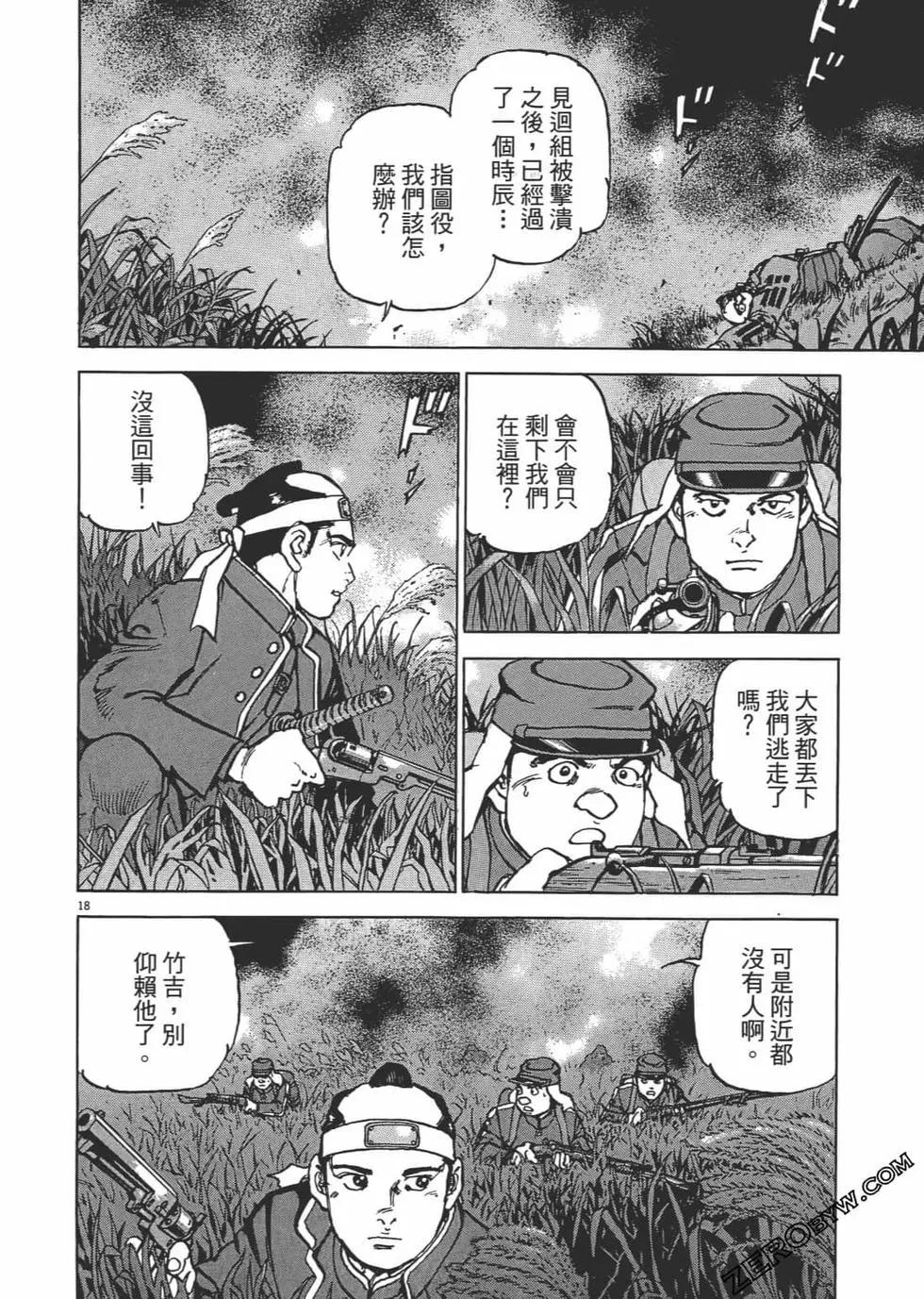 第01卷20