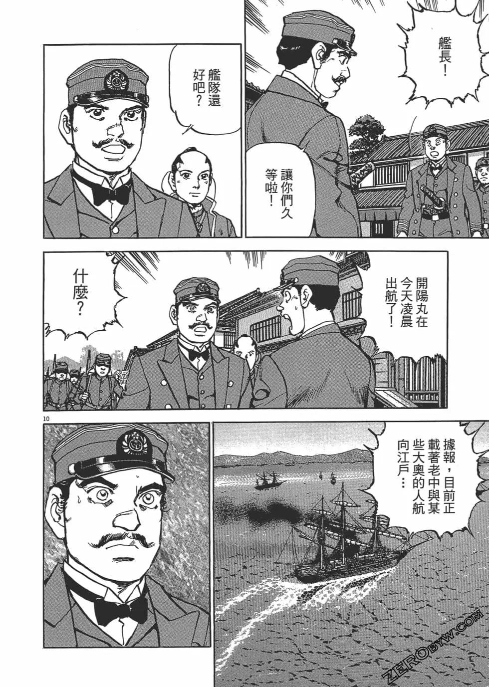 第01卷202