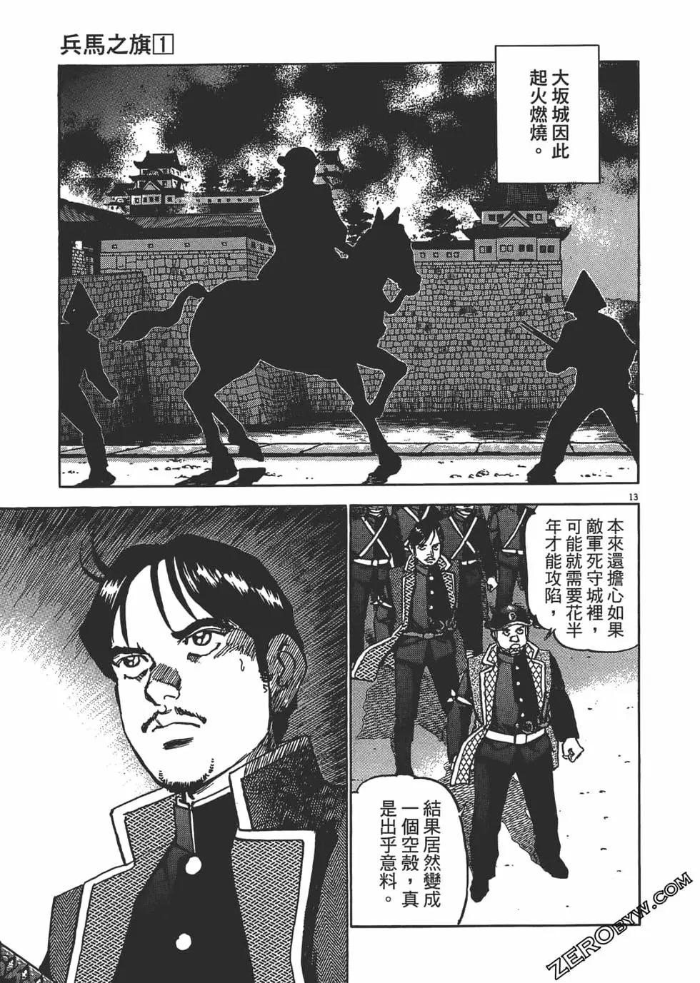 第01卷205