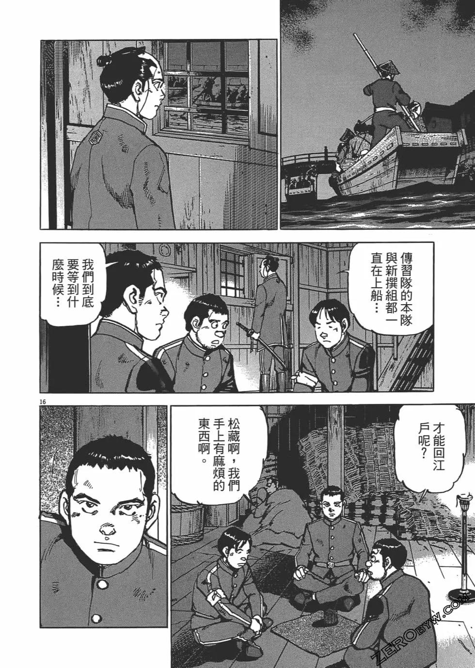 第01卷208