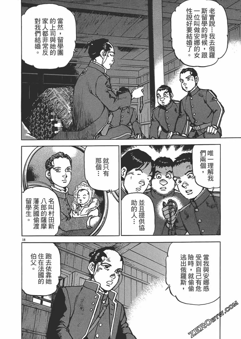 第01卷210