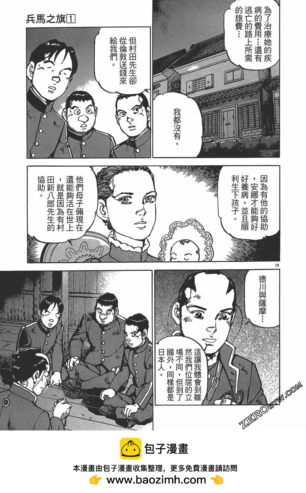 第01卷215