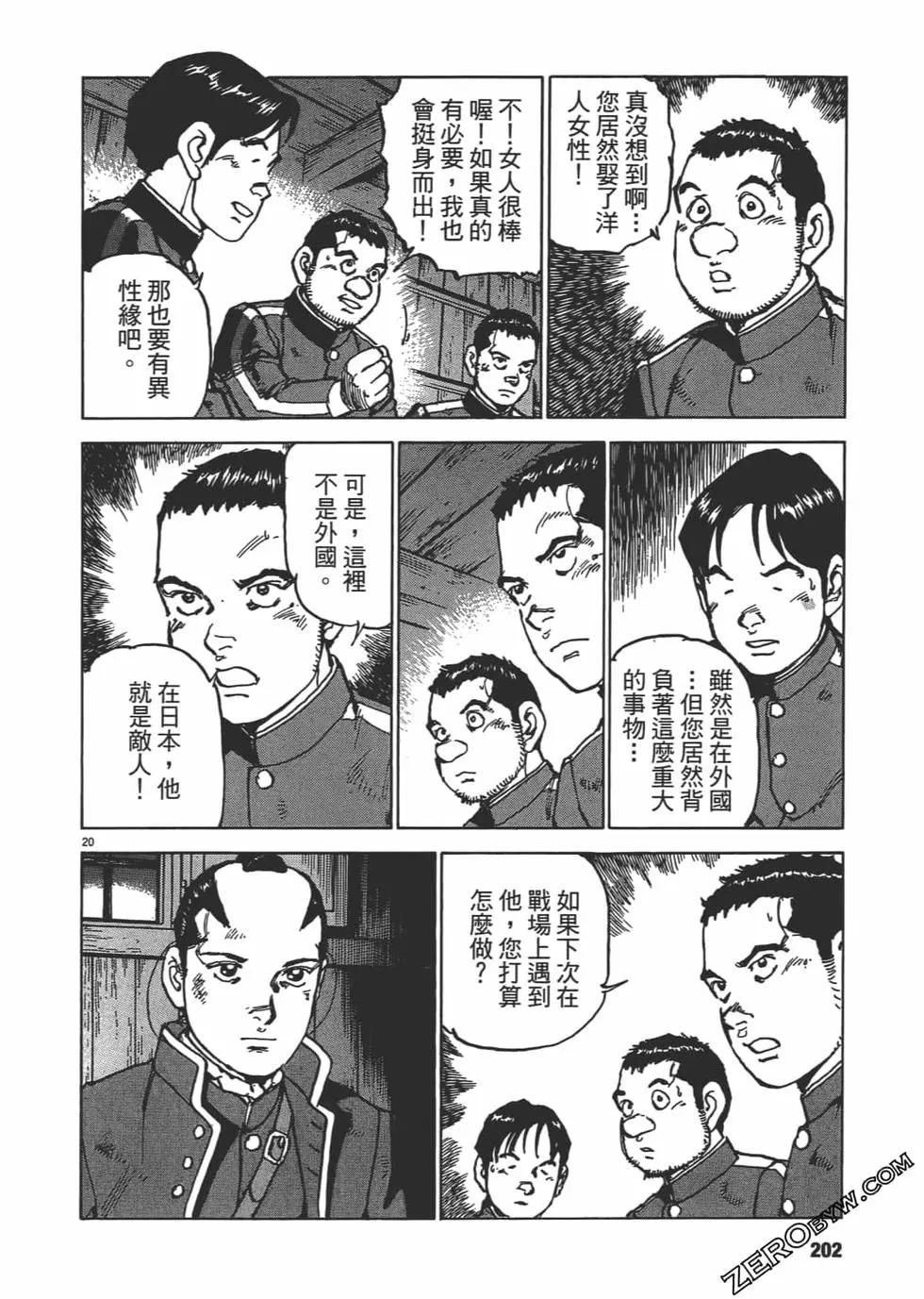 第01卷216