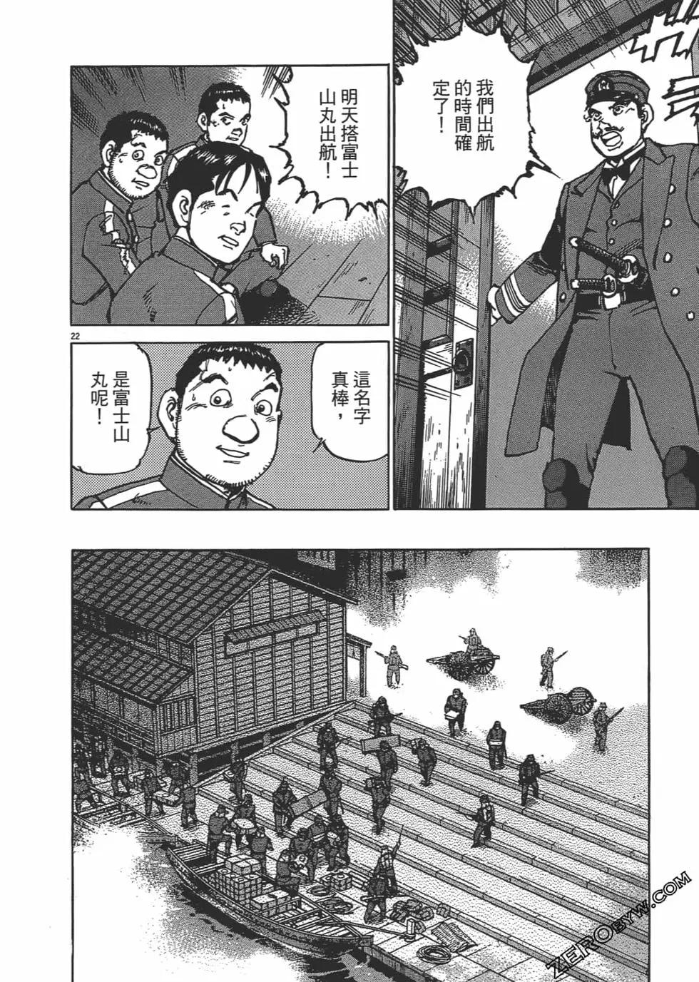 第01卷218