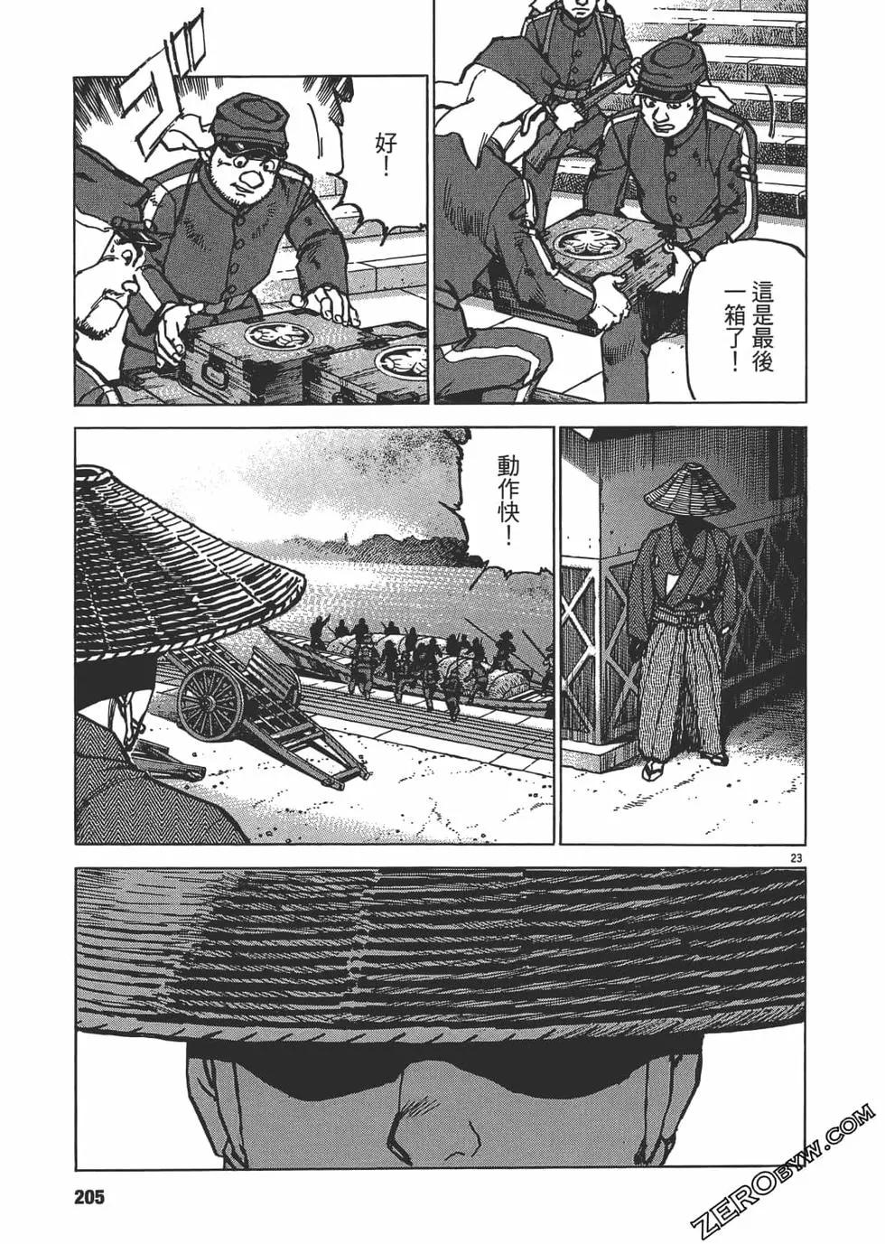 第01卷219