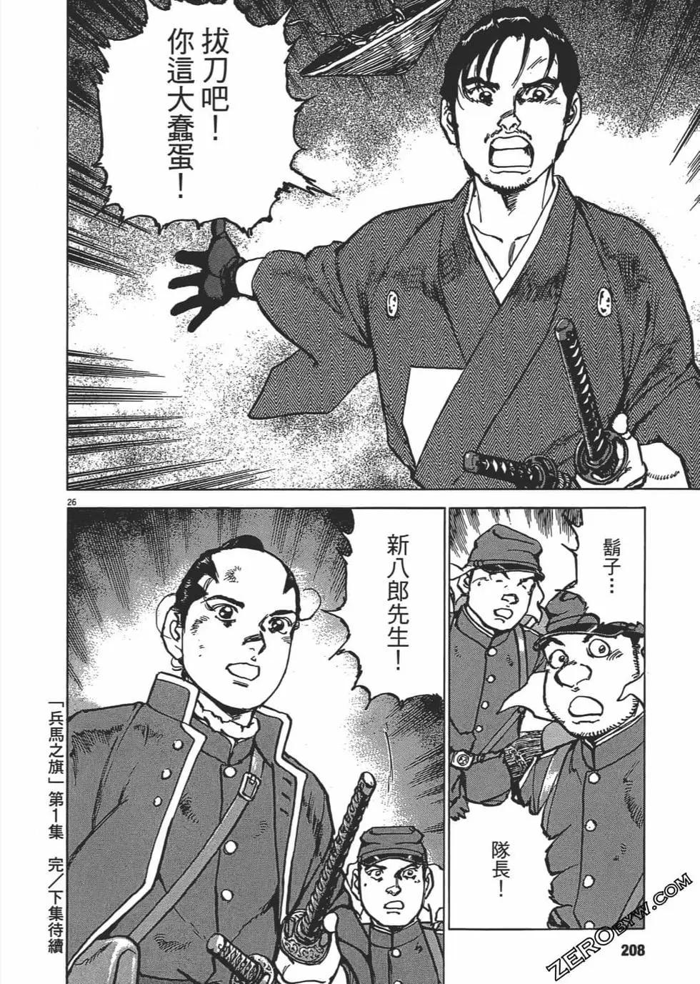 第01卷222
