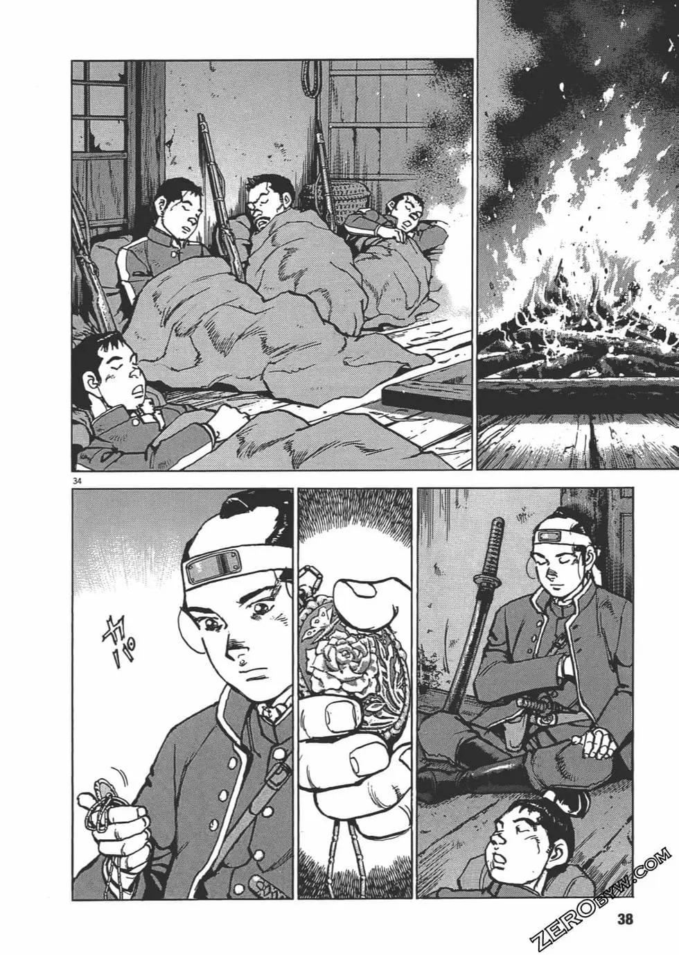第01卷36
