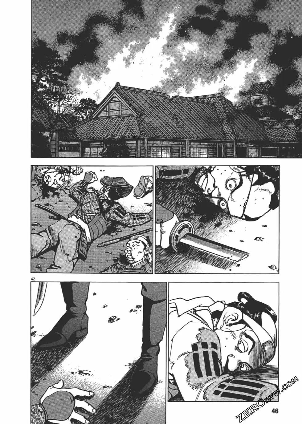 第01卷44