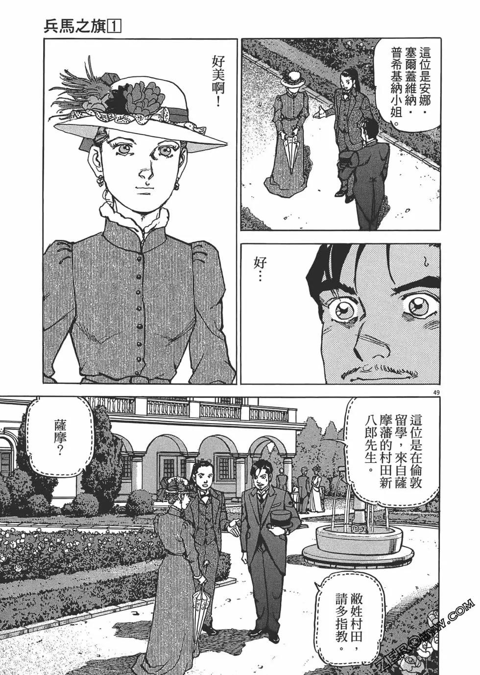 第01卷55