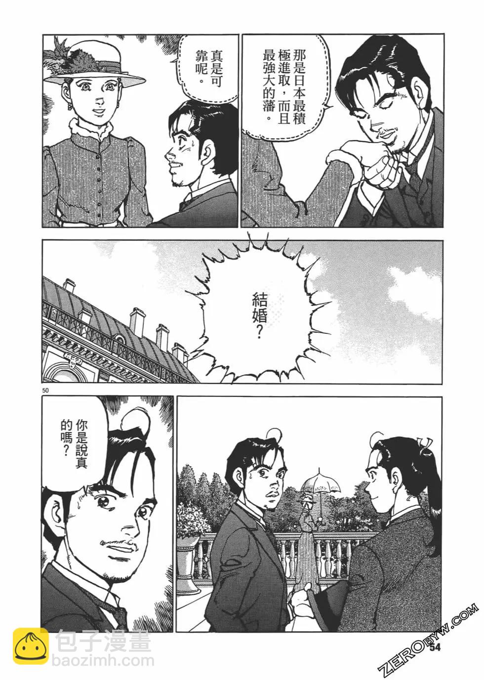 第01卷56