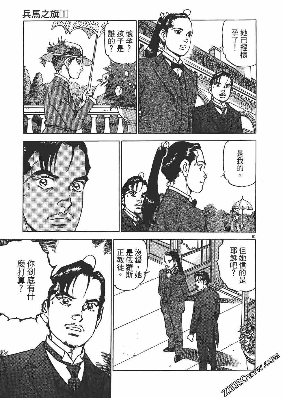 第01卷57
