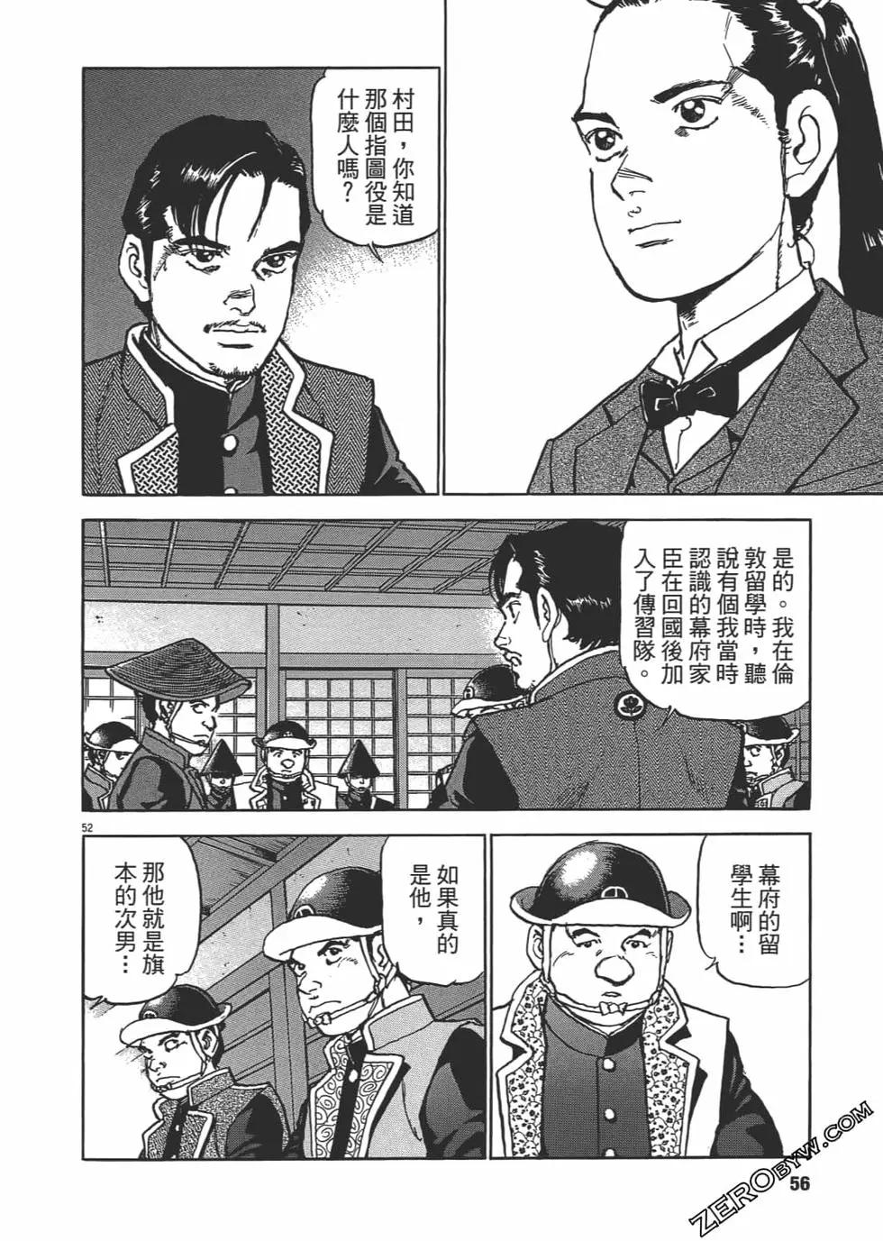 第01卷58