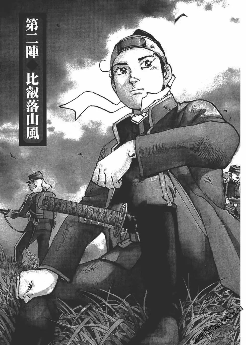 第01卷61