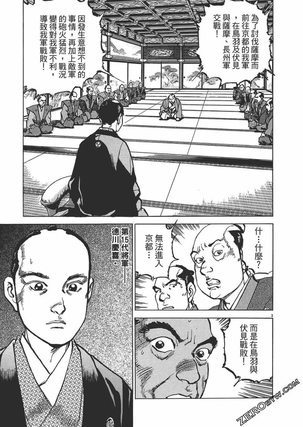 第01卷63