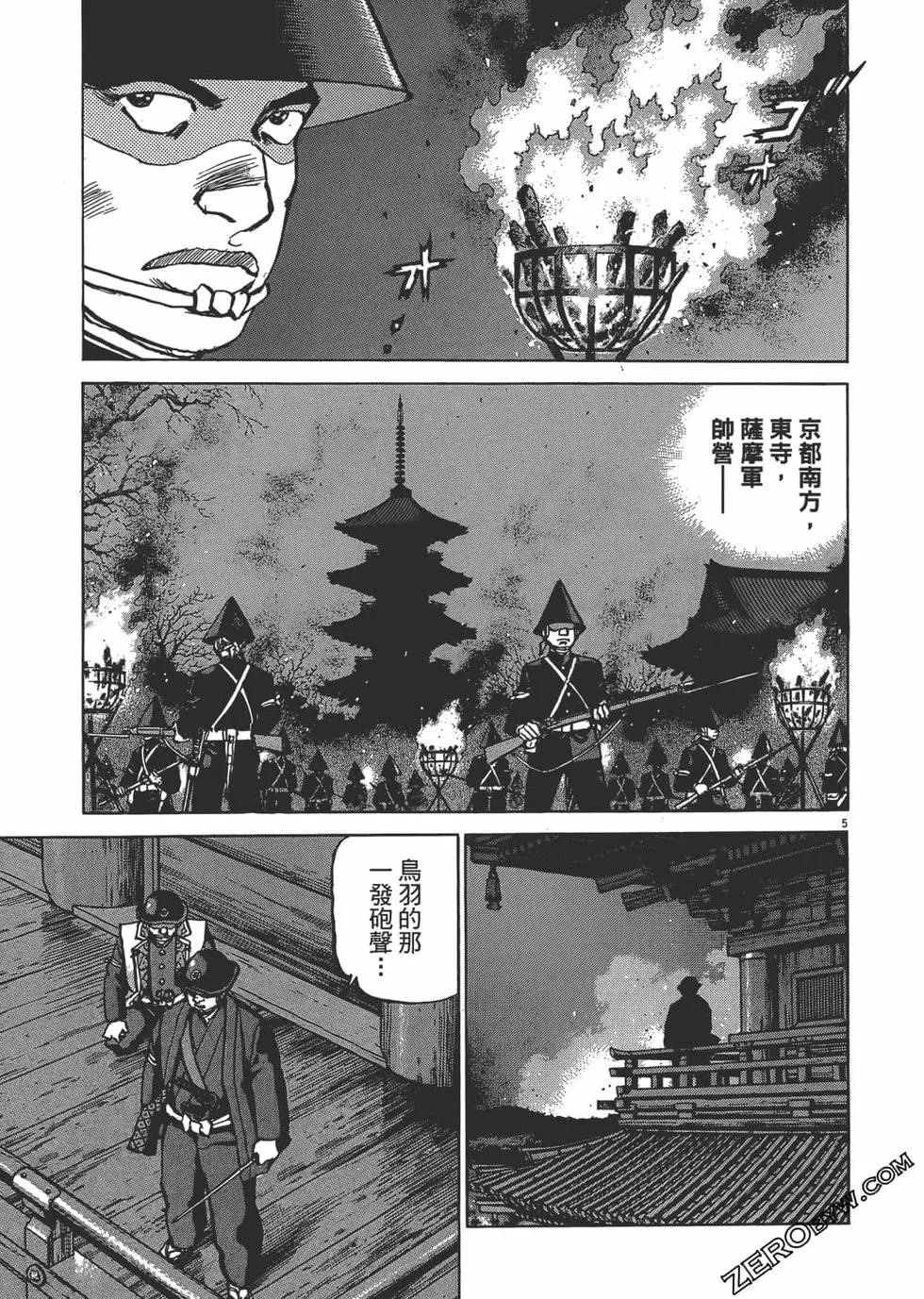 第01卷65