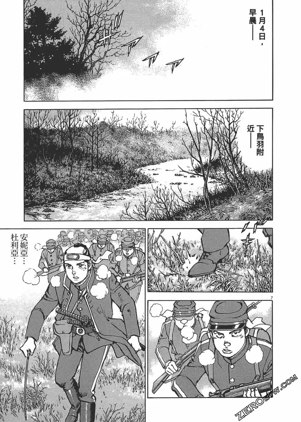 第01卷67