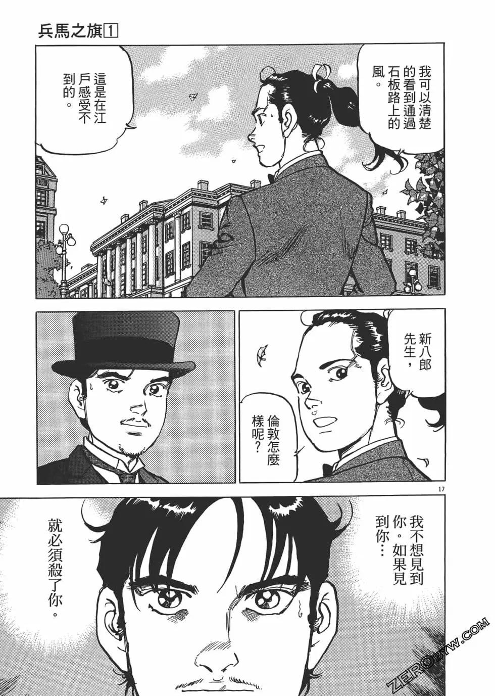 第01卷77