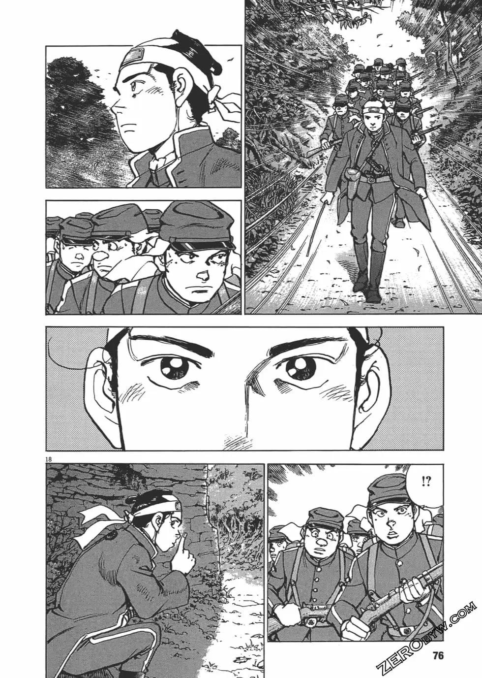 第01卷78