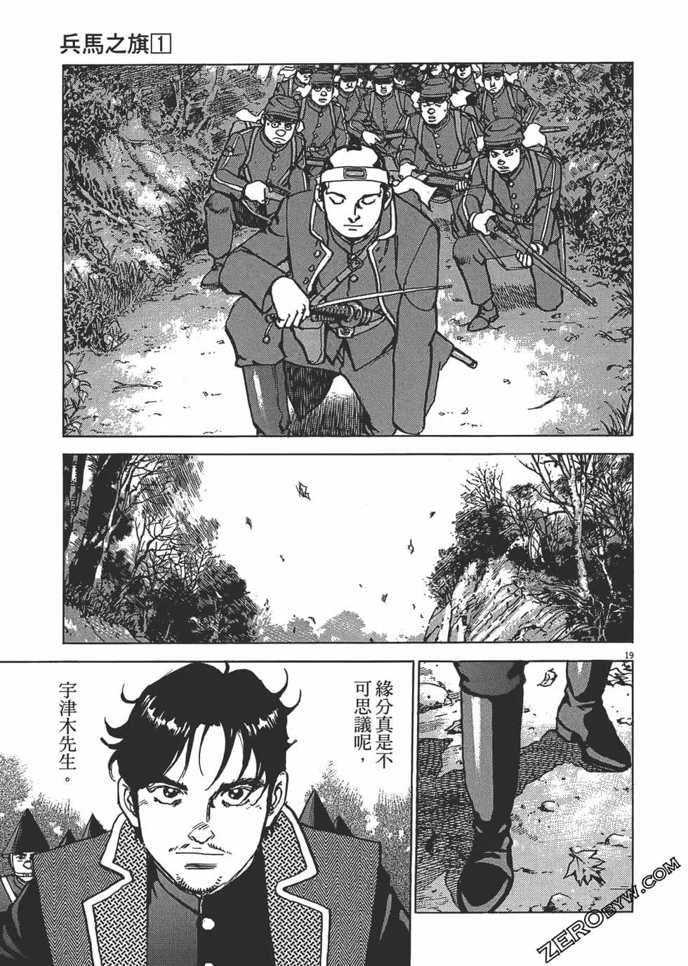 第01卷79