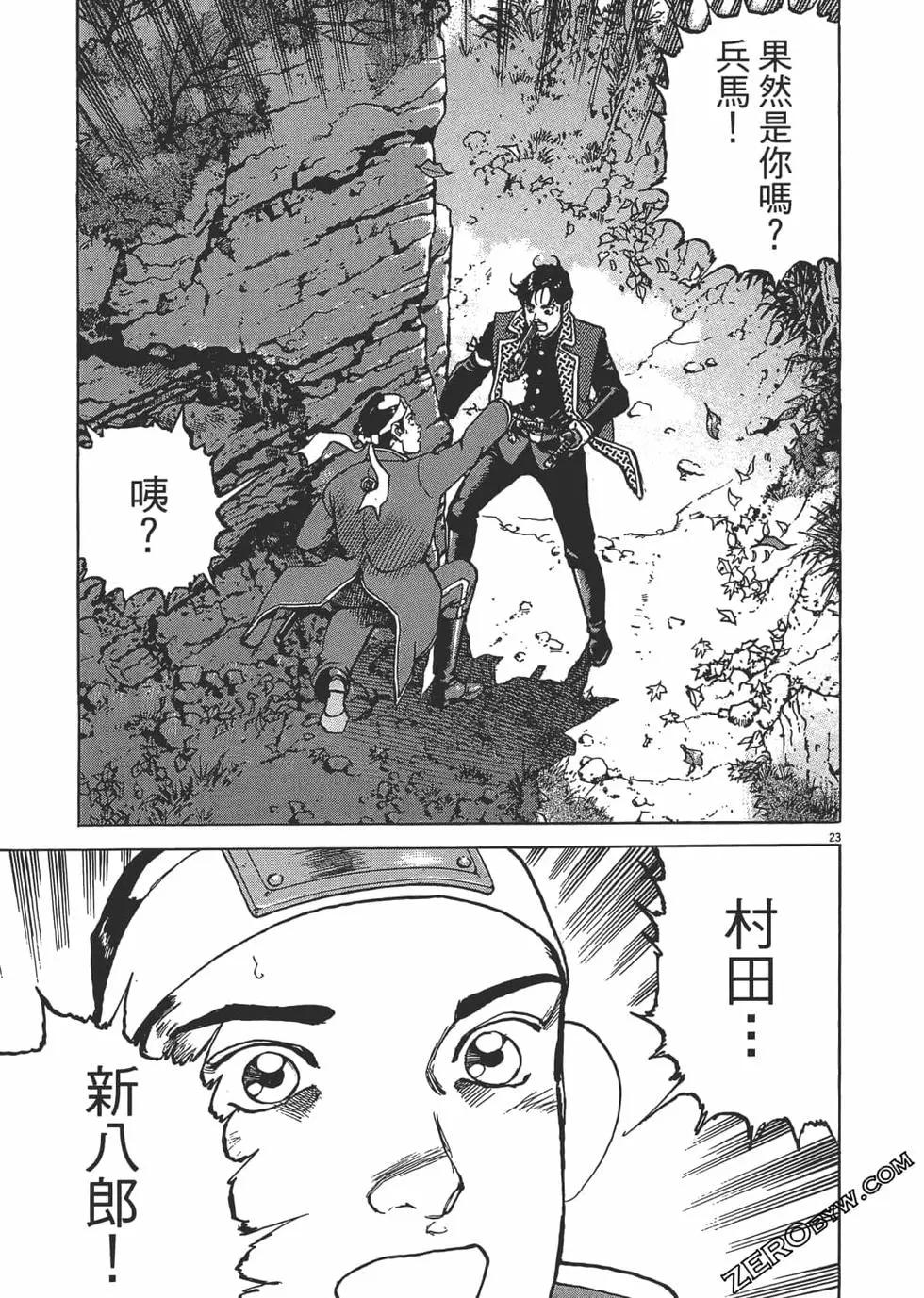第01卷83