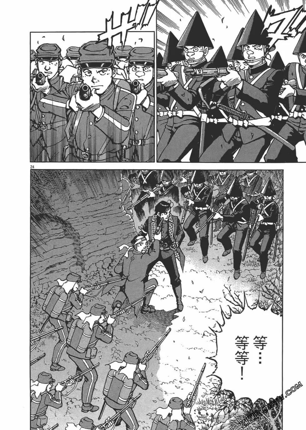 第01卷84