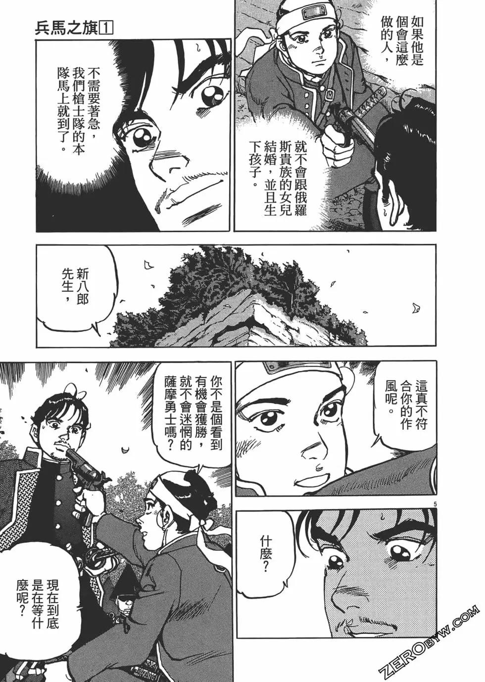 第01卷89