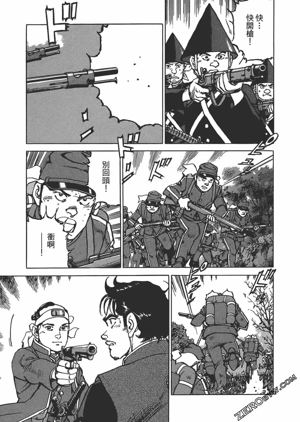 第01卷93
