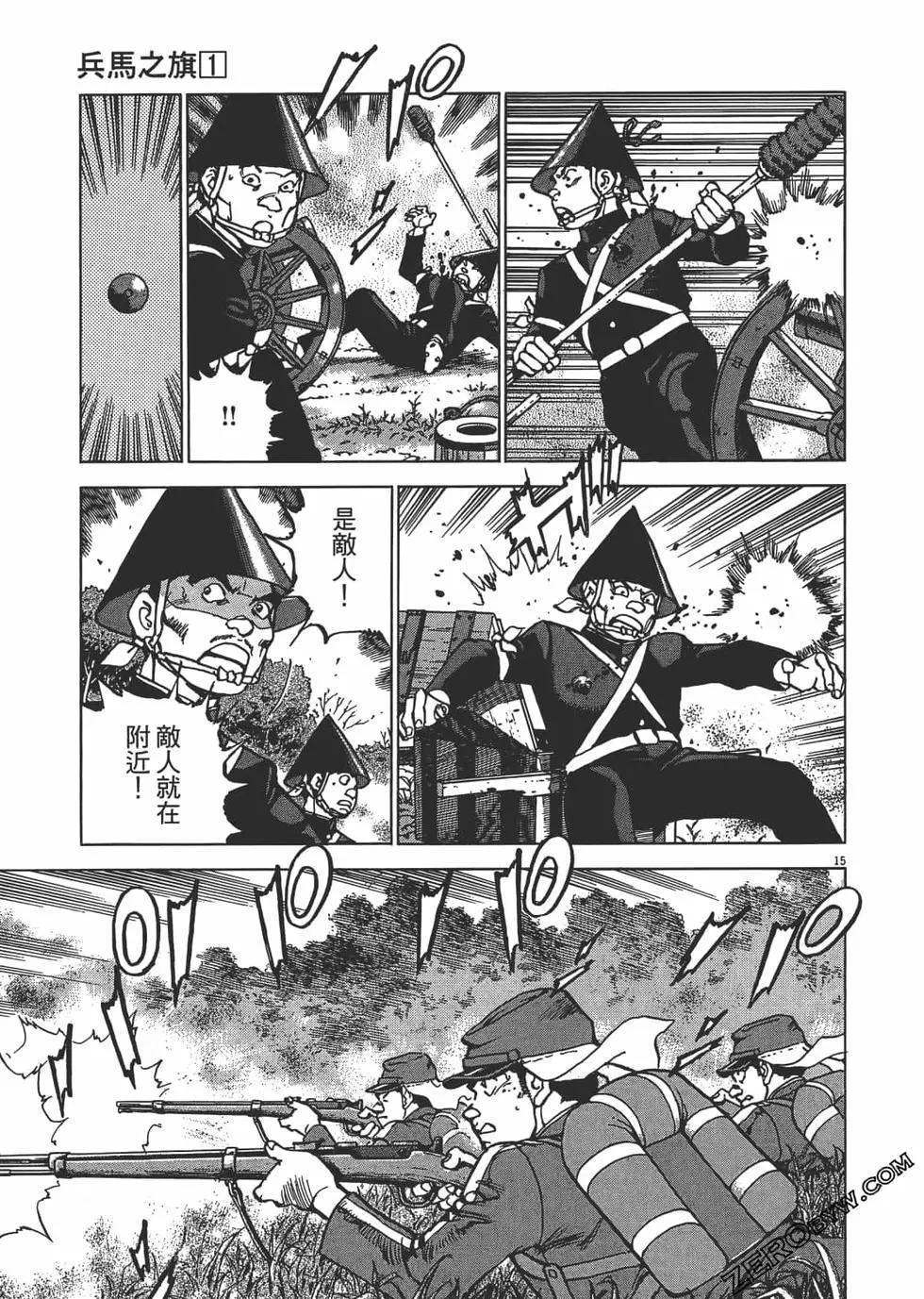 第01卷99