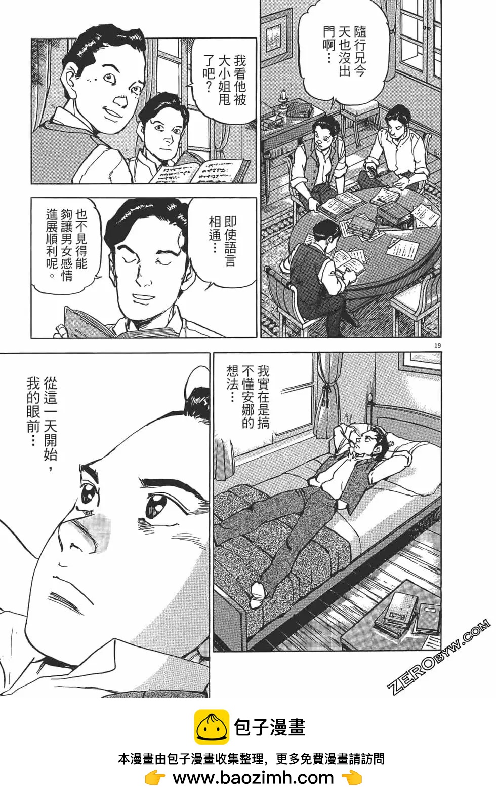 第02卷107