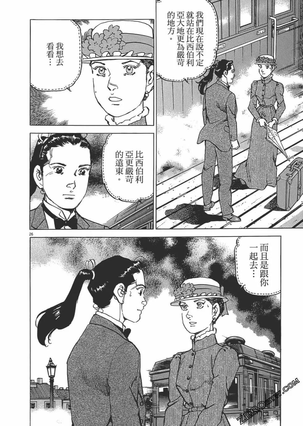 第02卷114