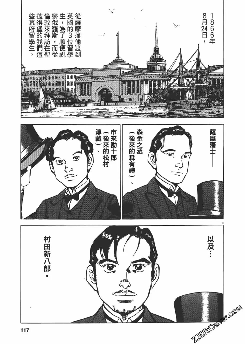 第02卷123