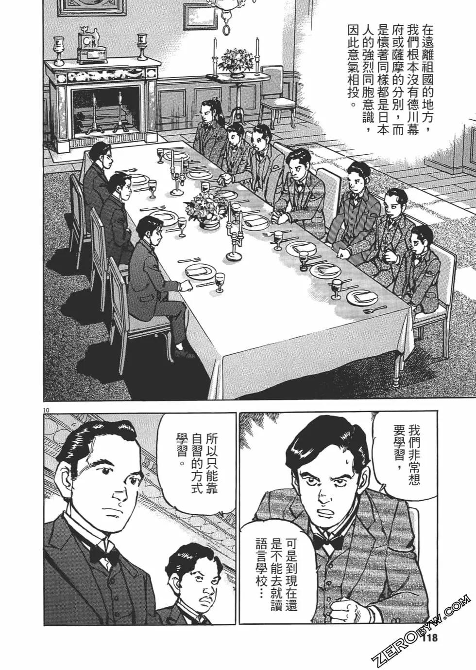 第02卷124