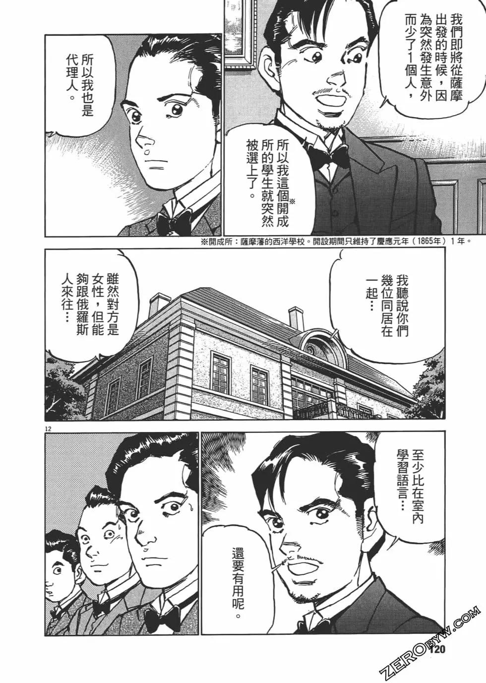 第02卷126