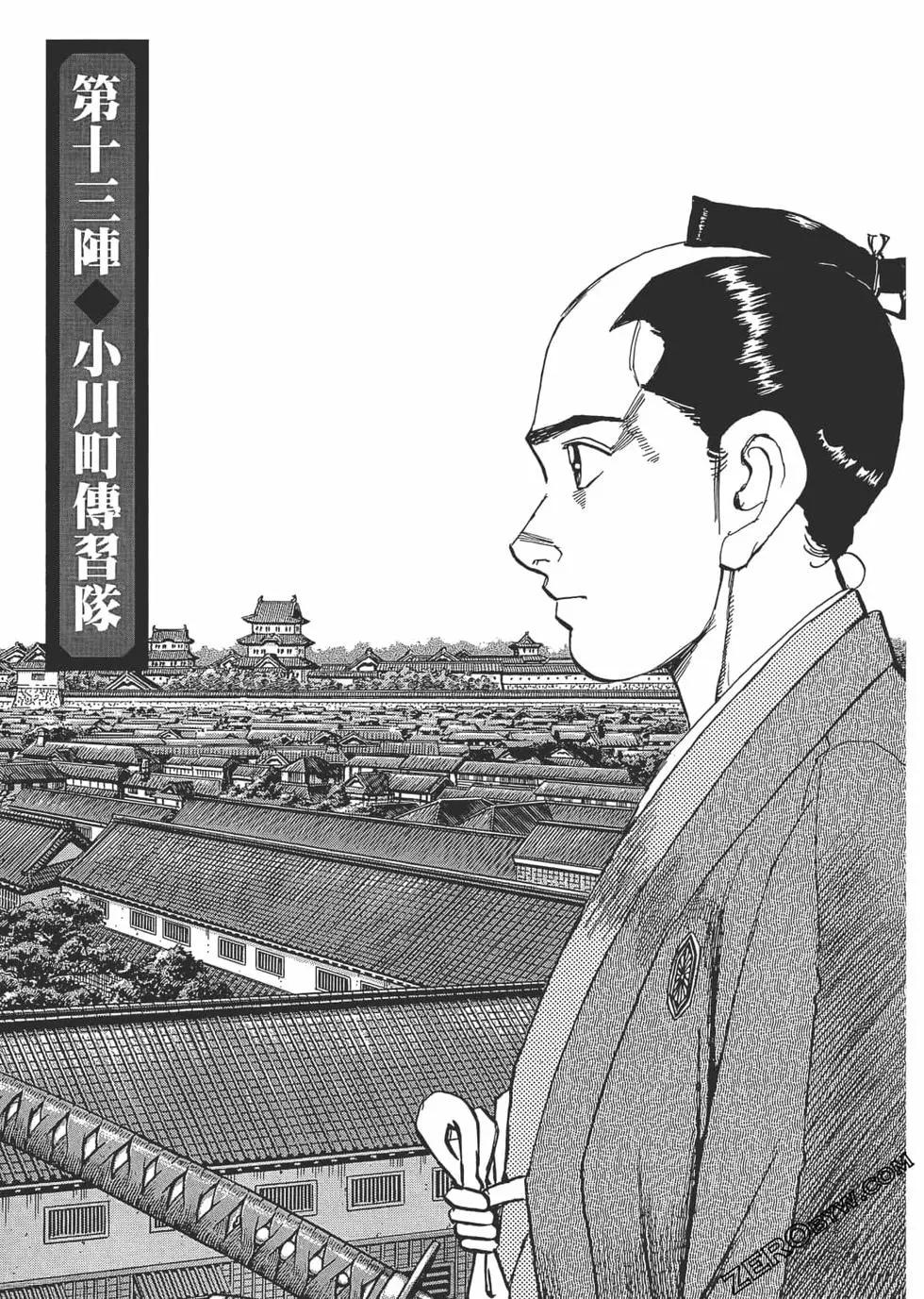 第02卷141