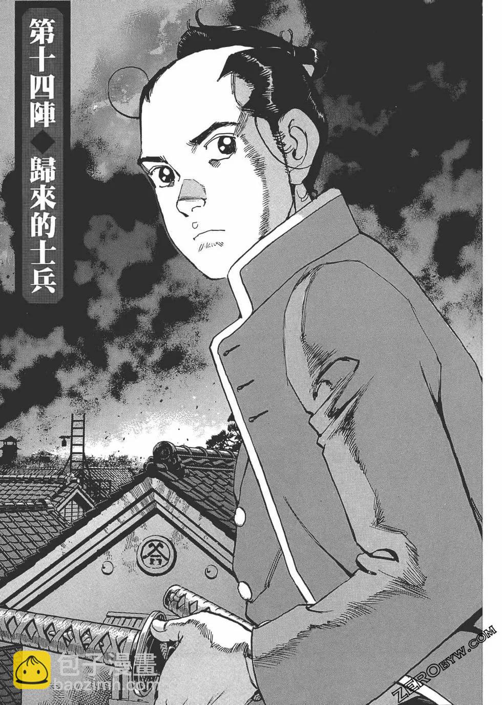 第02卷171