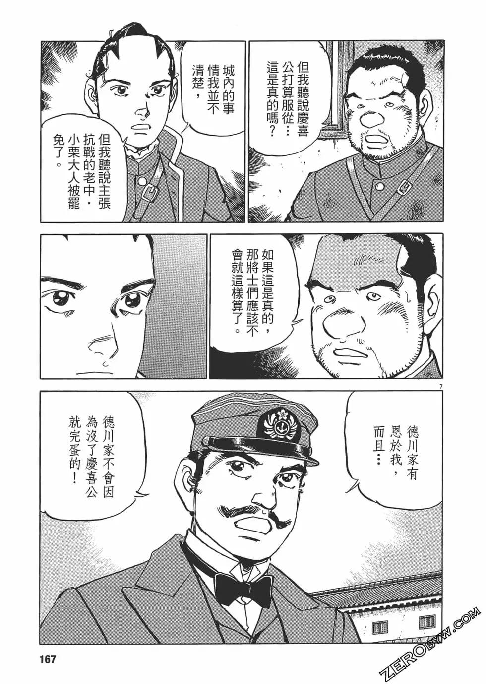 第02卷177